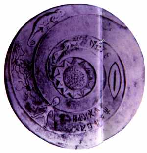 picanc11.jpg