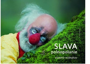 slavavladimirmishukovdemocraticbookspaulsen.jpg
