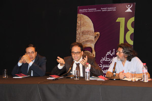 Adoption de la Déclaration de Carthage au centre le ministre de la Cultute