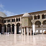 Mosquée des Omeyades