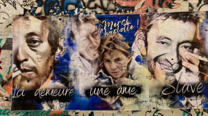 © J. Couturier Le mur de la maison de Serge Gainsbourg