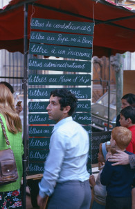 © Ph. du Vignal
