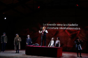 © Michèle Laurent